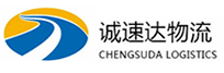 杭州到习水县物流公司